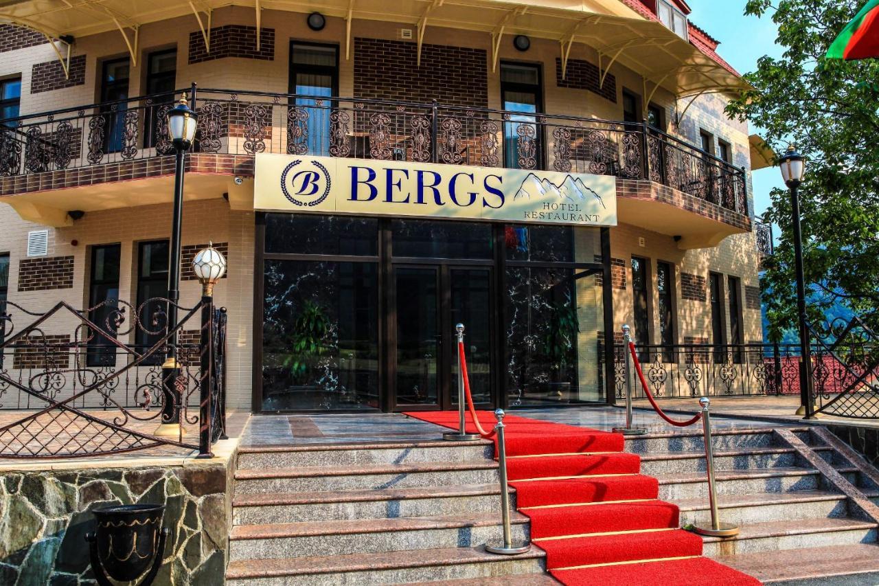 Bergs Otel And Restaurant Qax Exterior photo